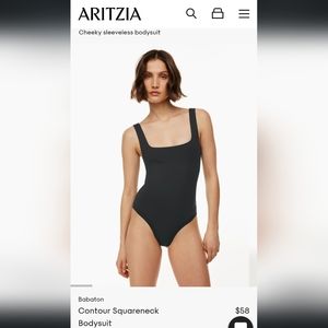 Babaton Square Neck Contour Bodysuit